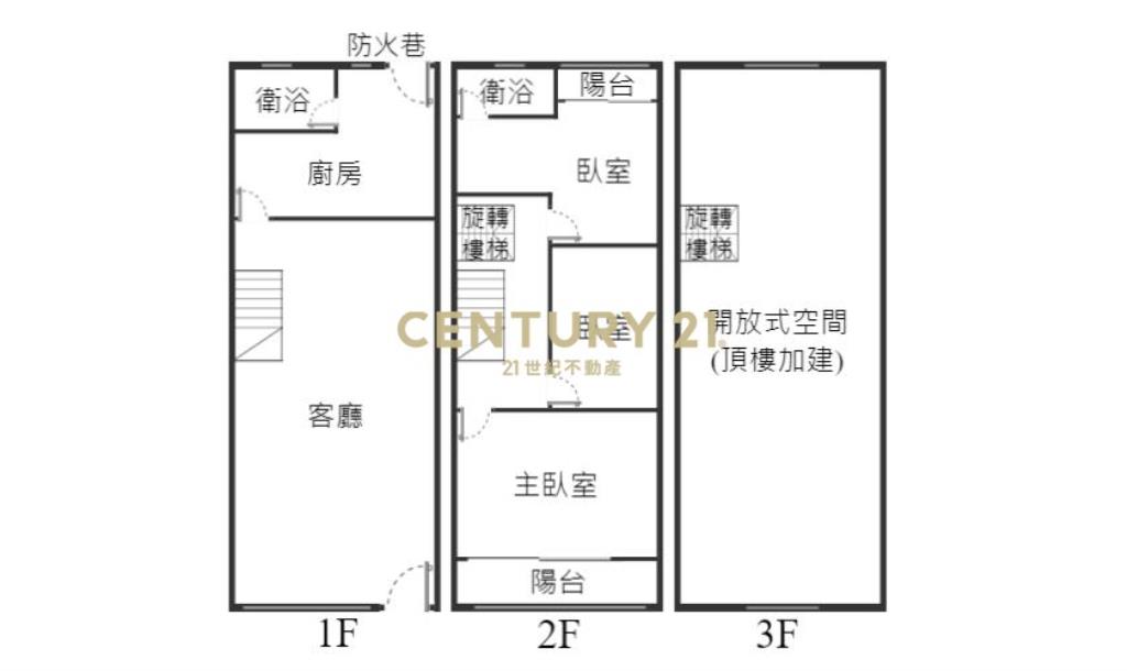 瑞塘國小超值室內門前停車透天