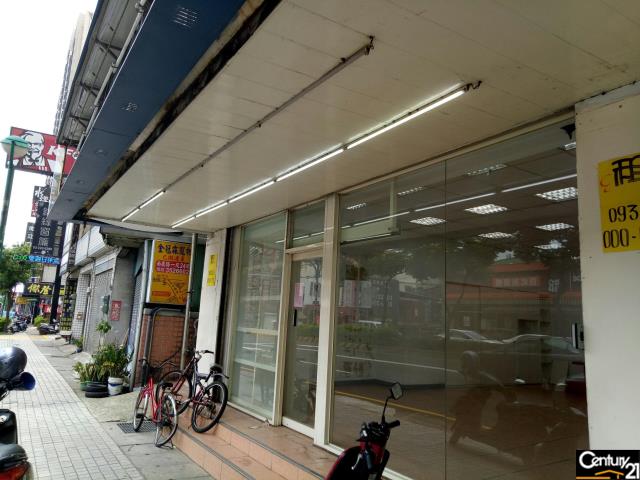 中正路店面