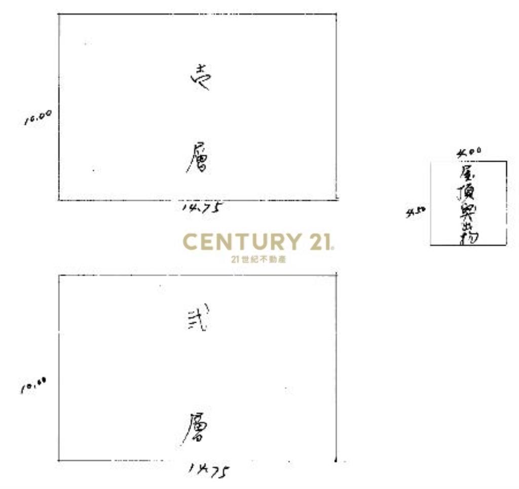 租近國道一號角間透天廠房