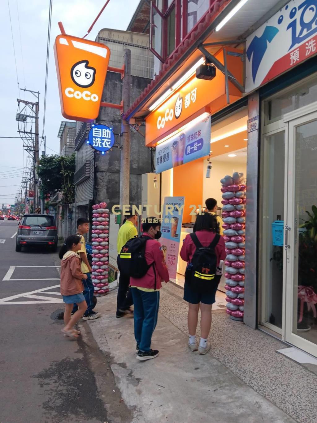 大溪員林路透天金店面