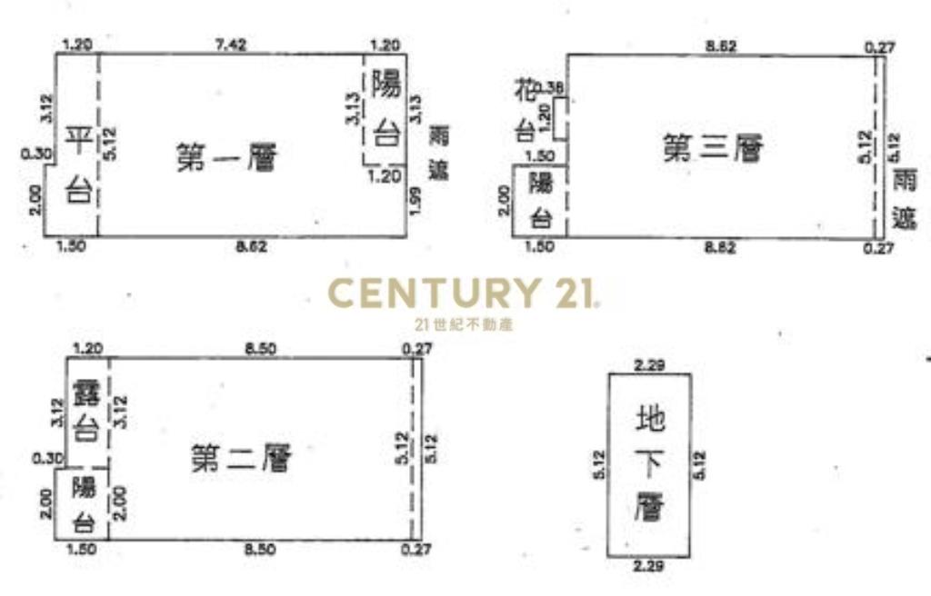 近66快速道路邊間美透天