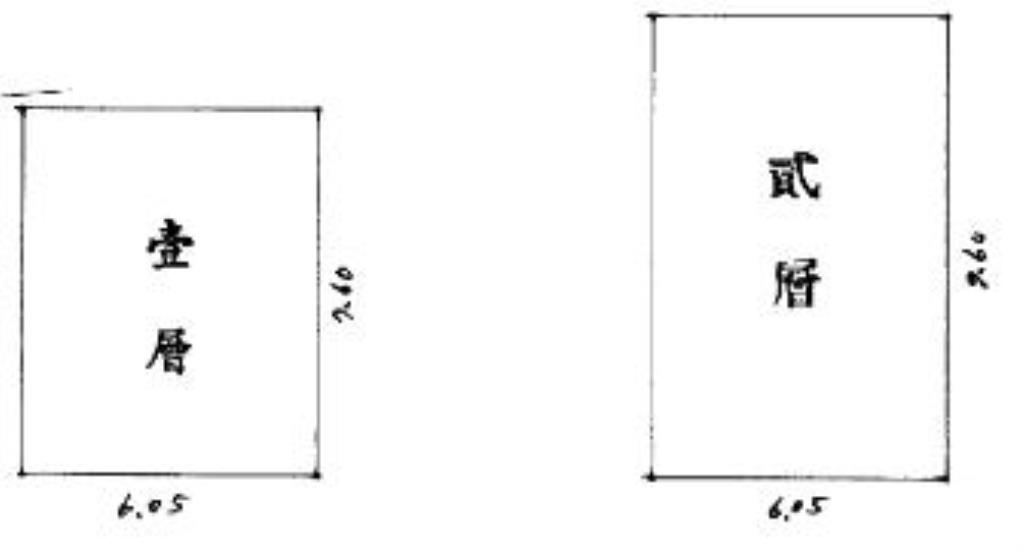 八德東勇街門前好停車美透天