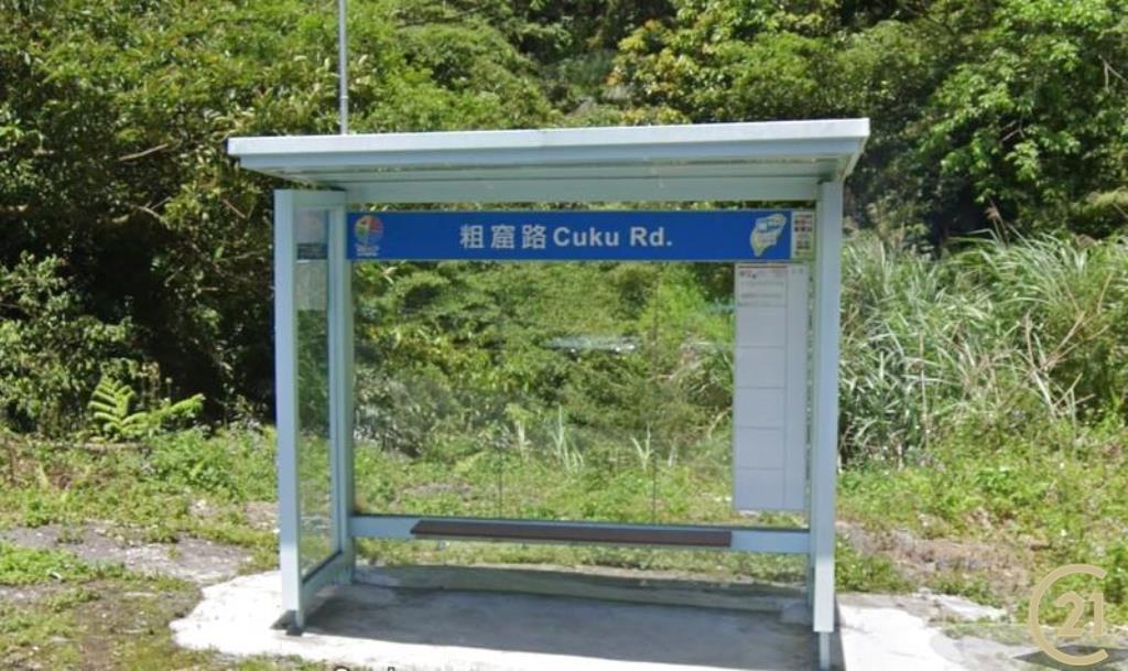 北宜公路節稅山坡地