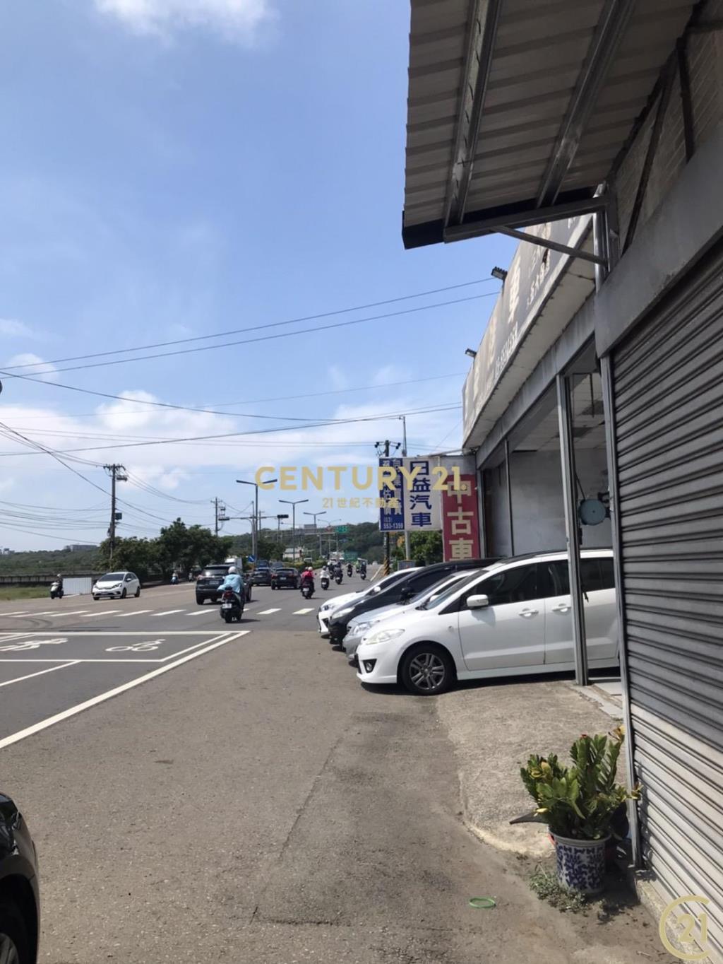 竹北省道工業用地(1)(買地送屋）