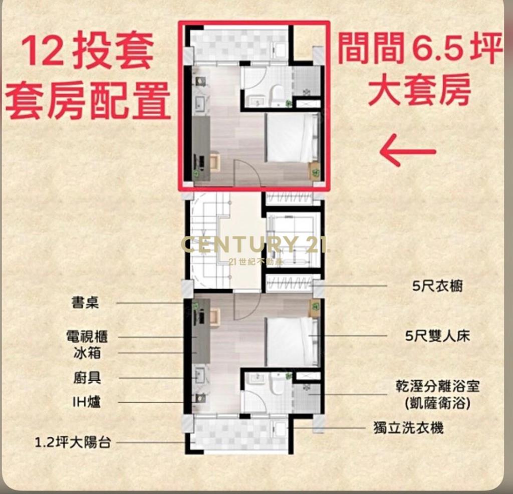 湖口全新電梯投套