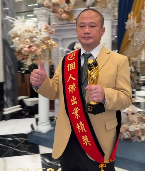 陳志明