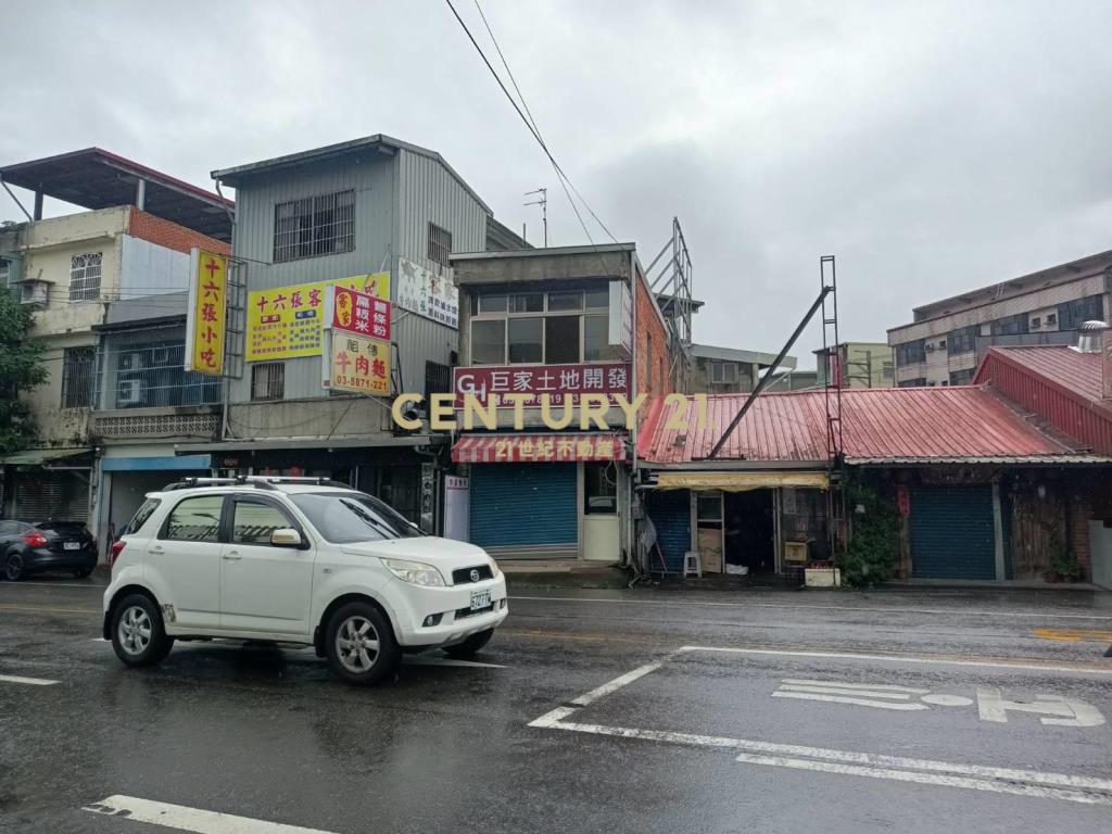 關西高中漂亮店面 / 全區最便宜 