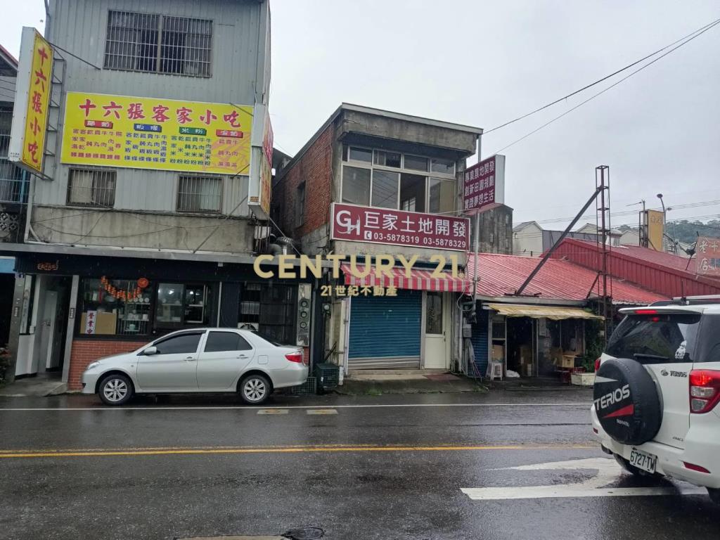 關西高中漂亮店面 / 全區最便宜 