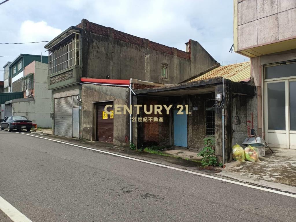 新屋平房