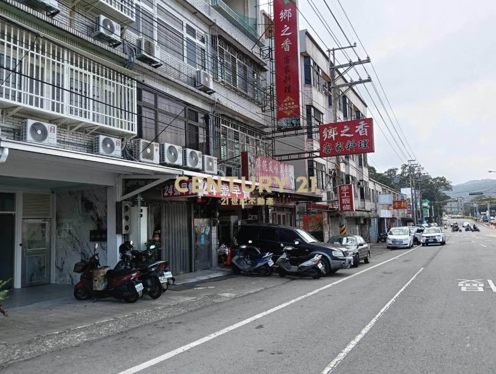 關西金店面