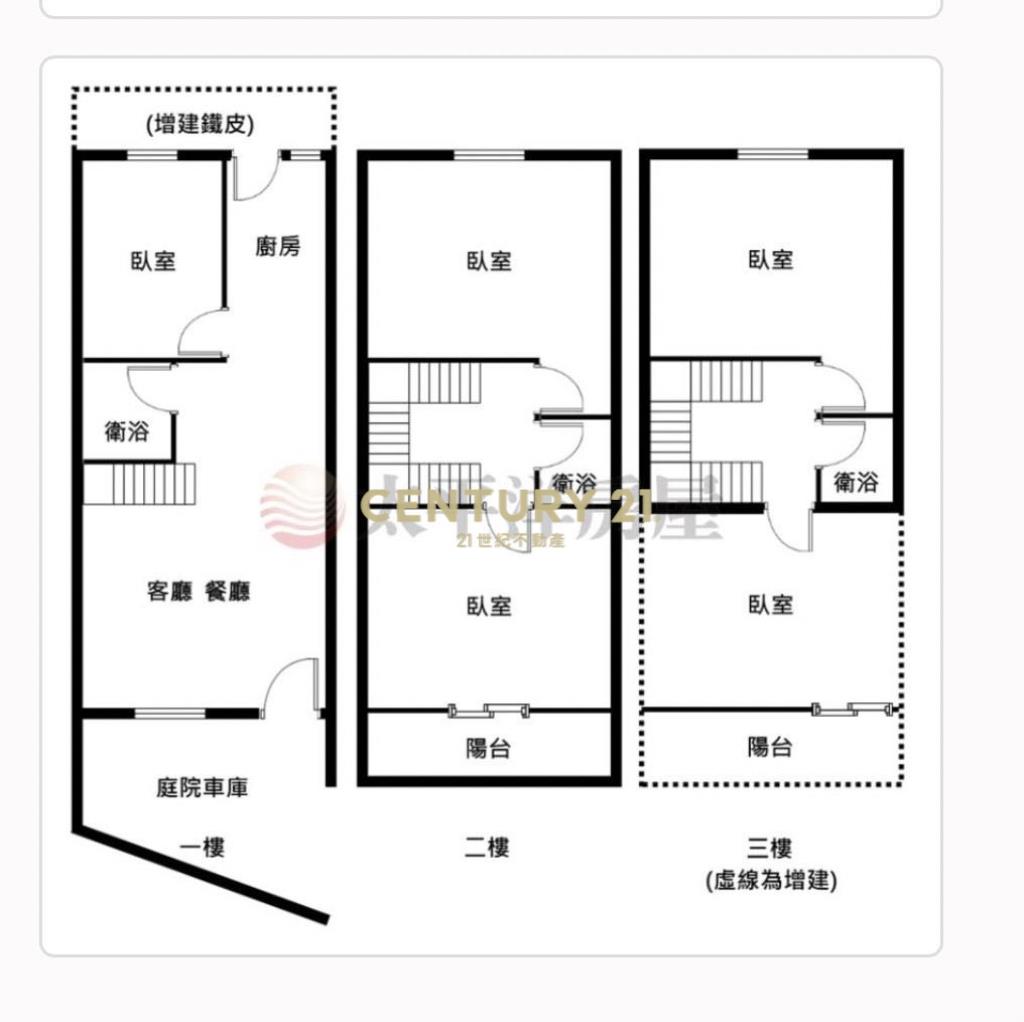 富岡豐興街透天/一樓孝親房、免千萬