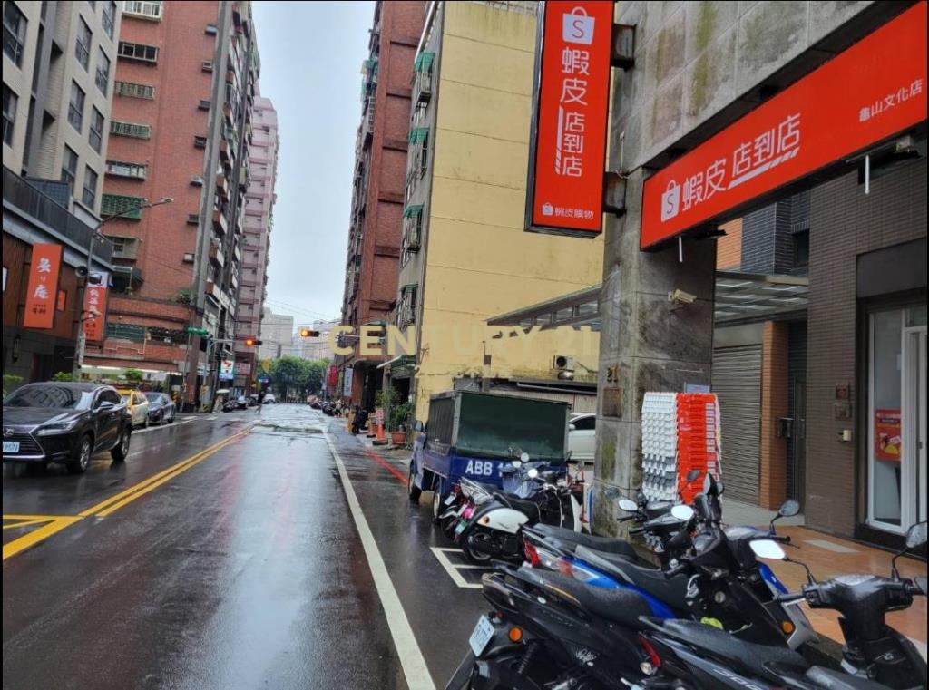 長庚商圈金店面