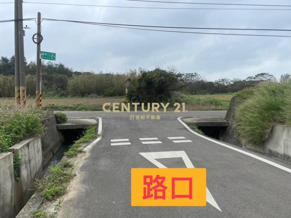 近新屋八路財神廟美田