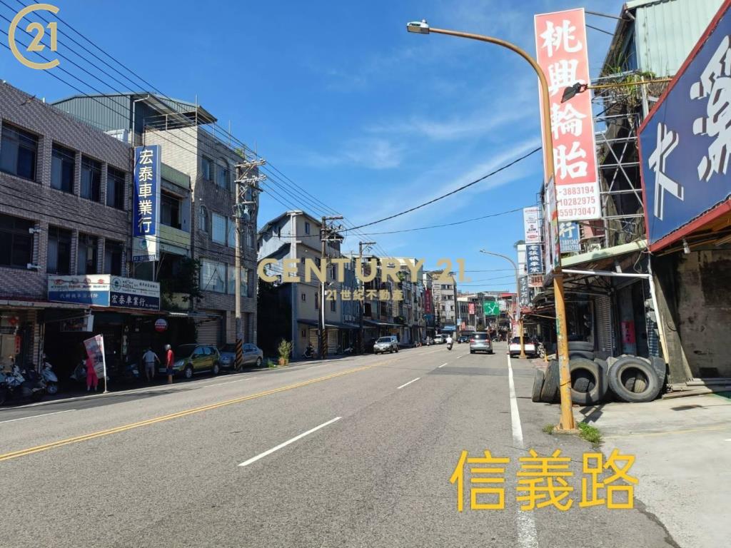 大溪幸福絕世大透天店面