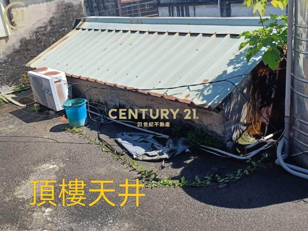 大溪幸福絕世大透天店面