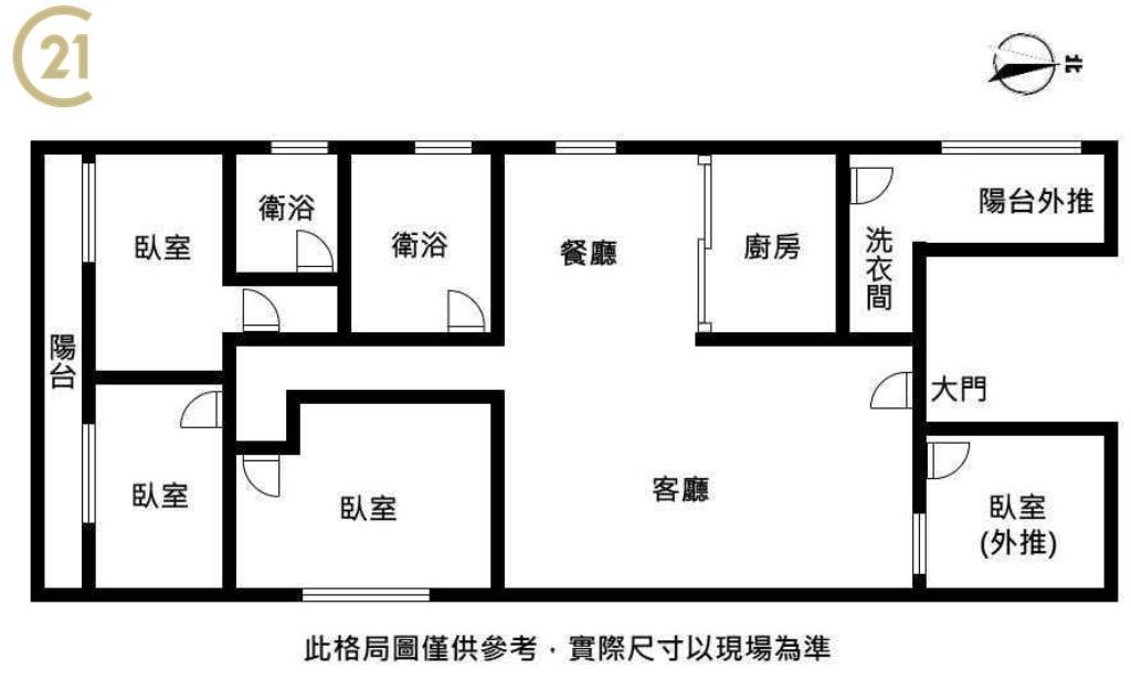 年年益壽專區4房電梯+車位