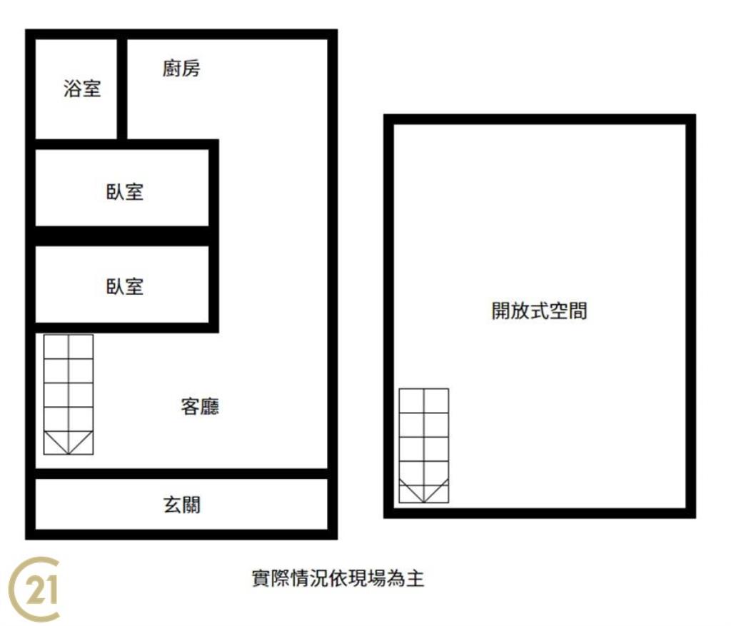 華勛低總價全新整理透天