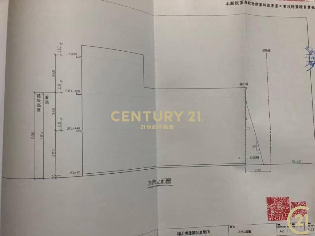 龍潭市區低總價丁建 桃園中壢房價