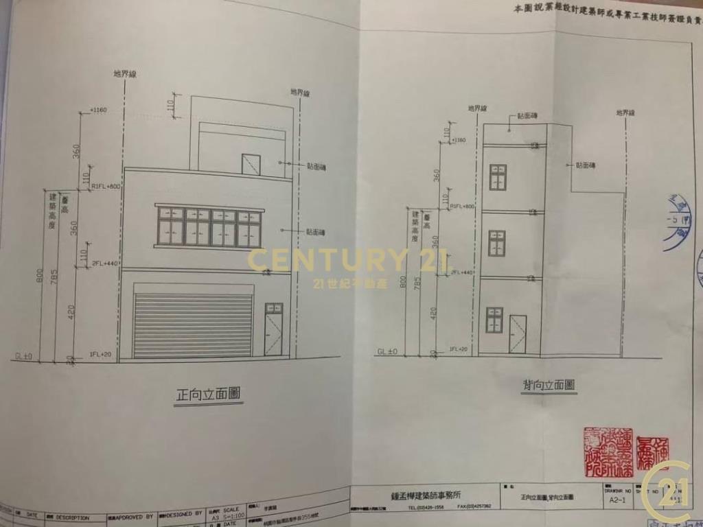 龍潭市區低總價丁建 桃園中壢房價