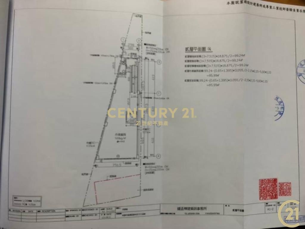 龍潭市區低總價丁建 桃園中壢房價