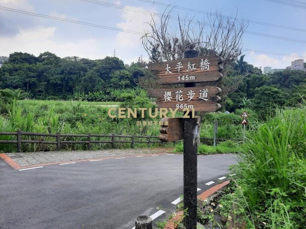 龍潭三坑老街建地