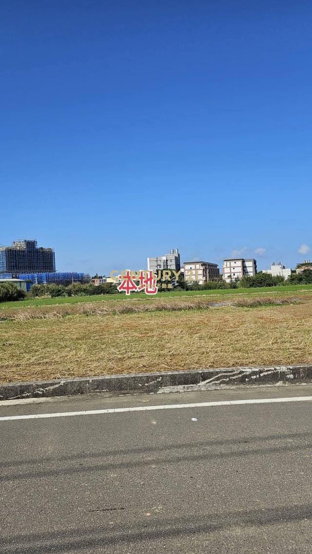 新屋東明國小美農地