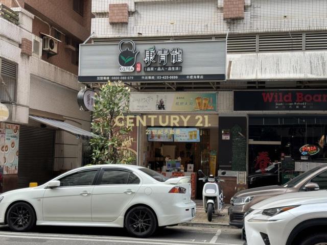 SOGO海華三角店面