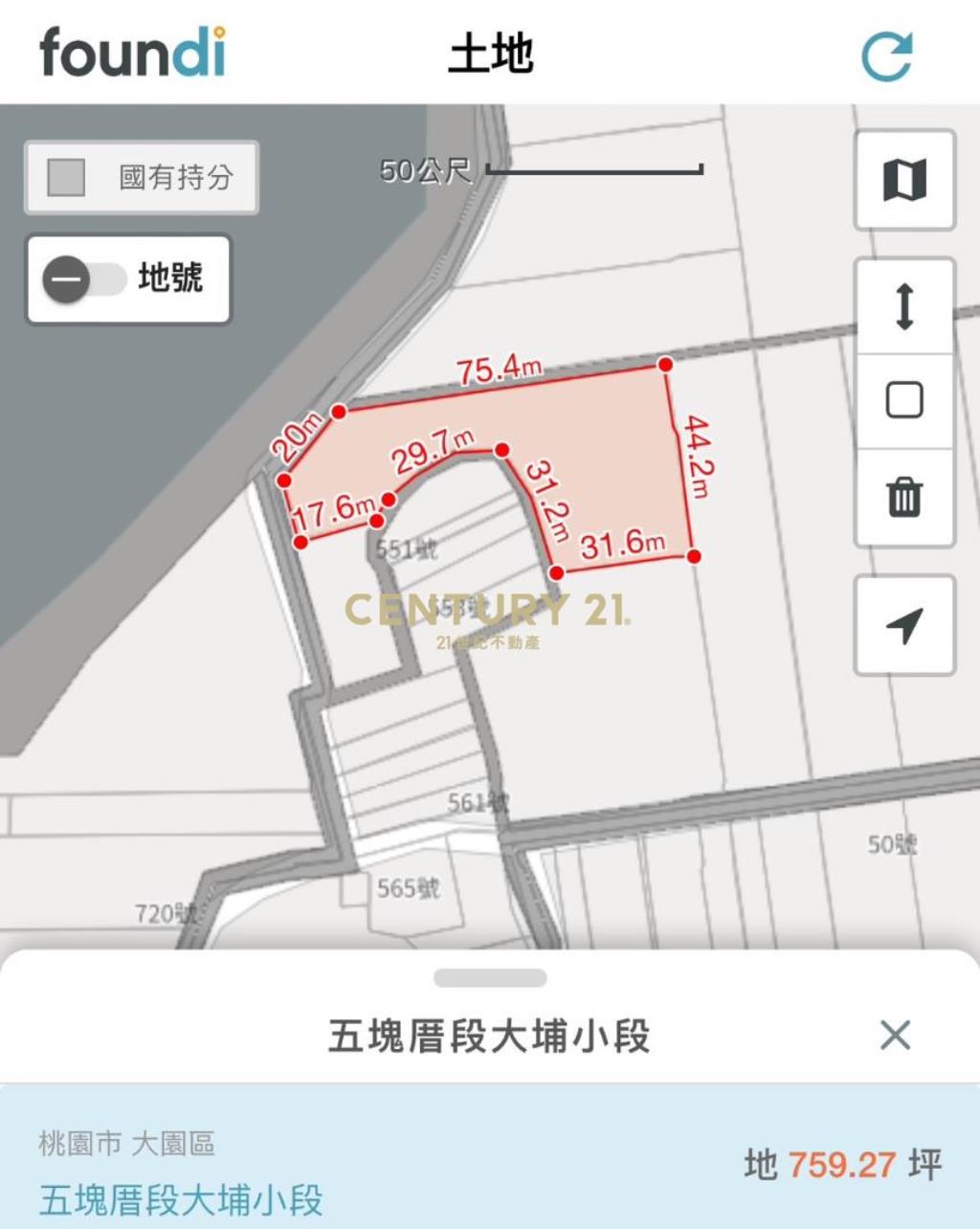 蘆竹-近中興路759一般農六米路