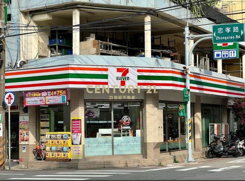 平鎮育達商圈稀有三面路透店