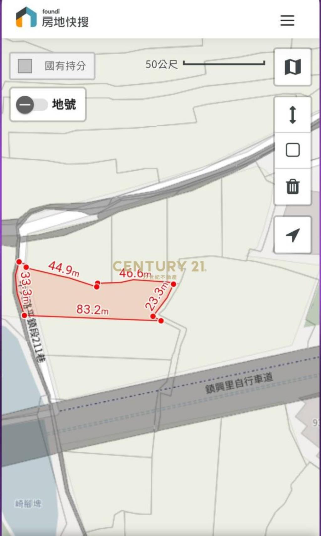 平鎮區鎮興里自行車道旁美田