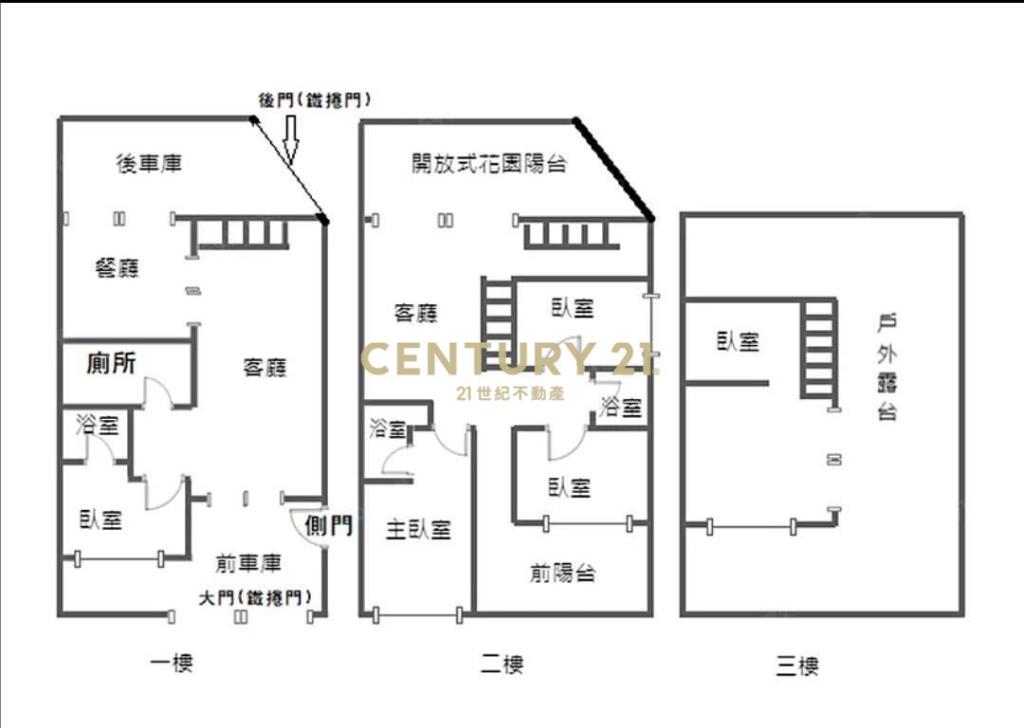 G03八德國防大學旁稀有大地坪邊間透天