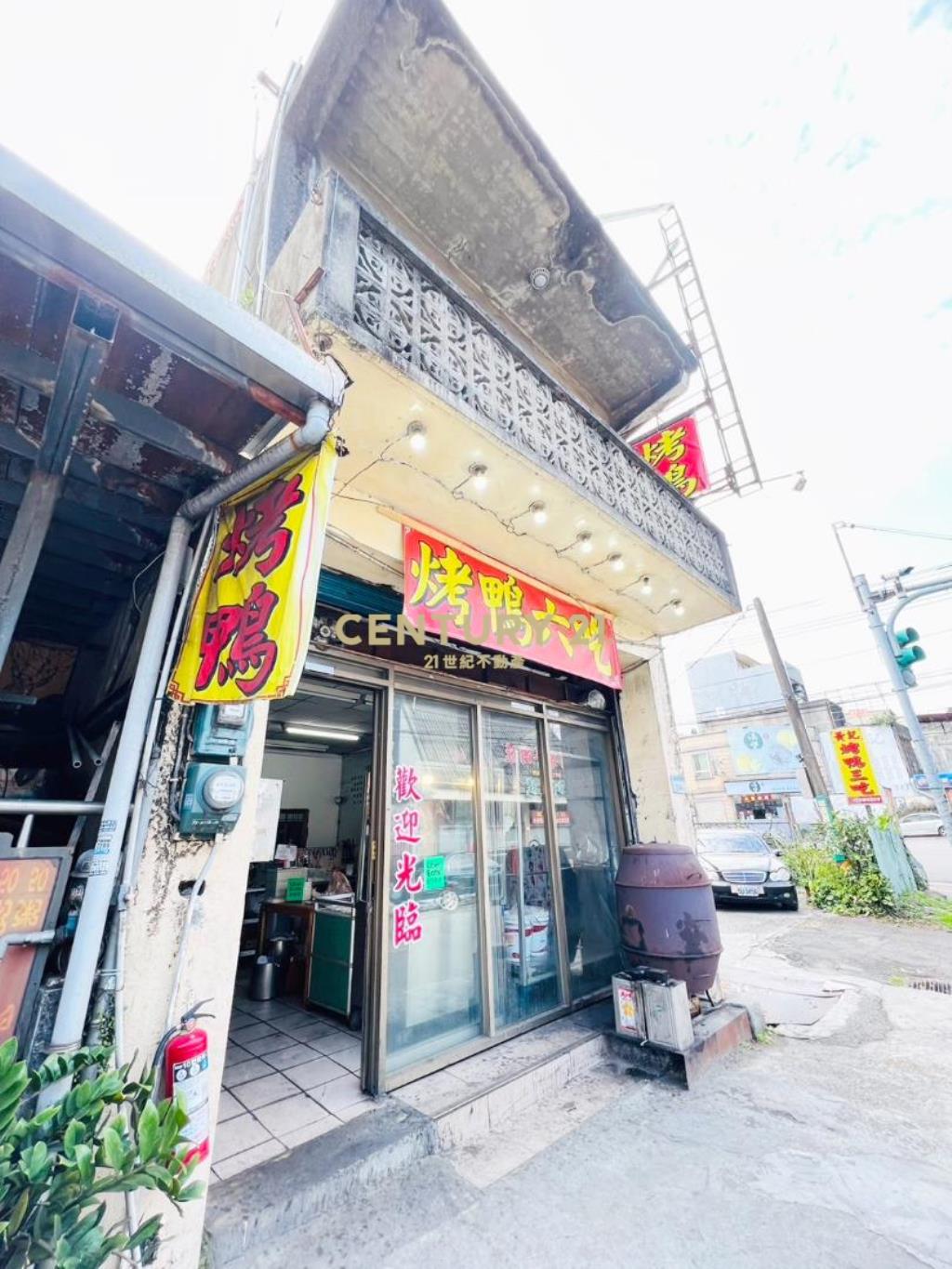 龍南路大地坪透天店面(買地送屋)