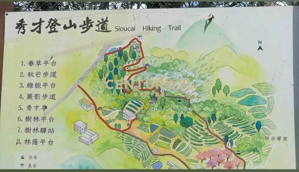 楊梅區近中山高速公路農+建