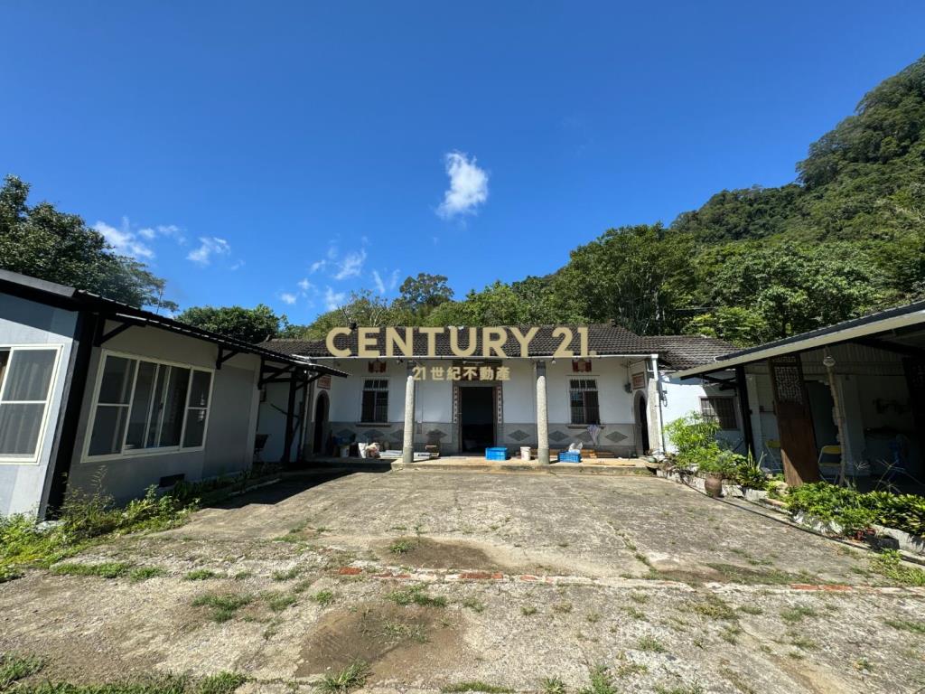 苗栗出礦坑農+建地