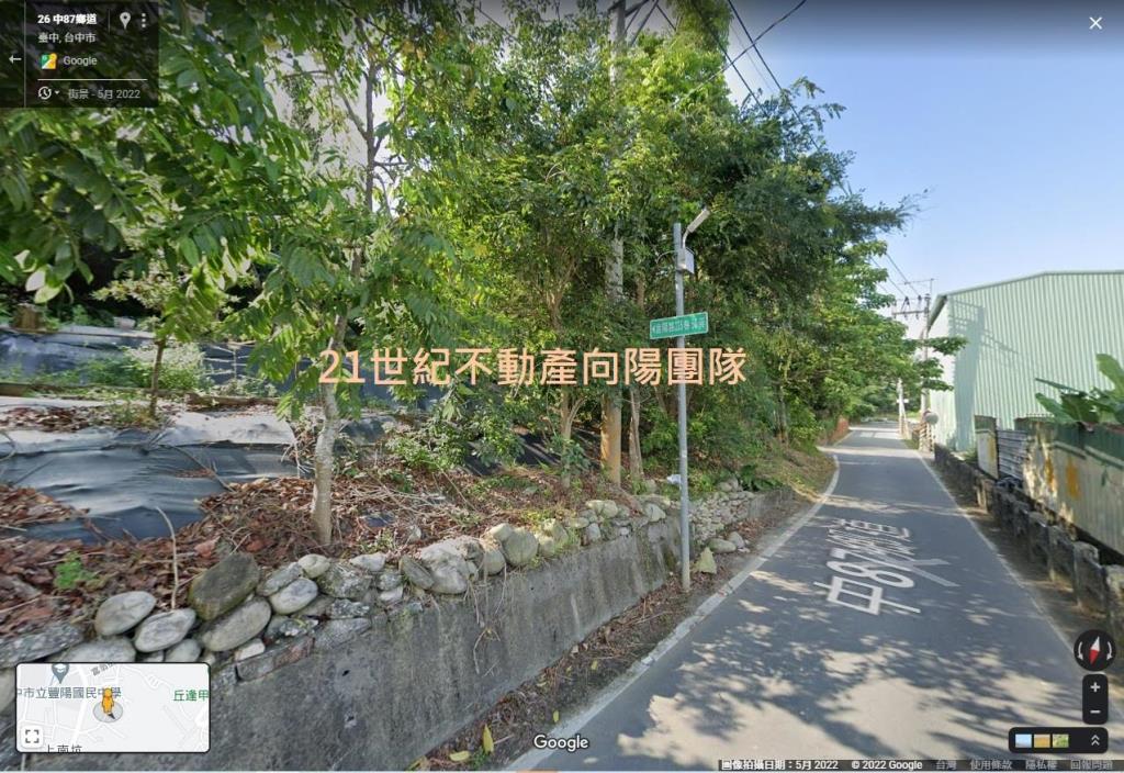 【向陽團隊】台中豐陽國中大面寬建地