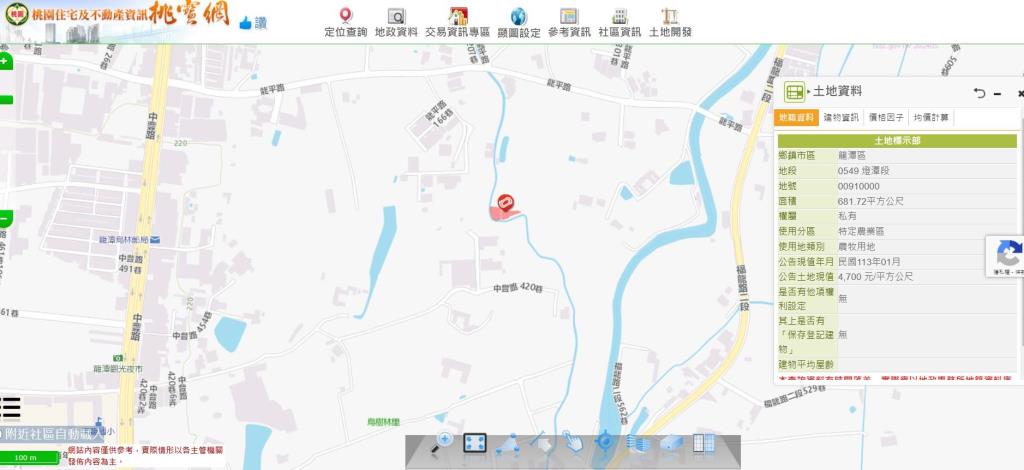 【向陽團隊】龍潭中豐路便宜快樂農場