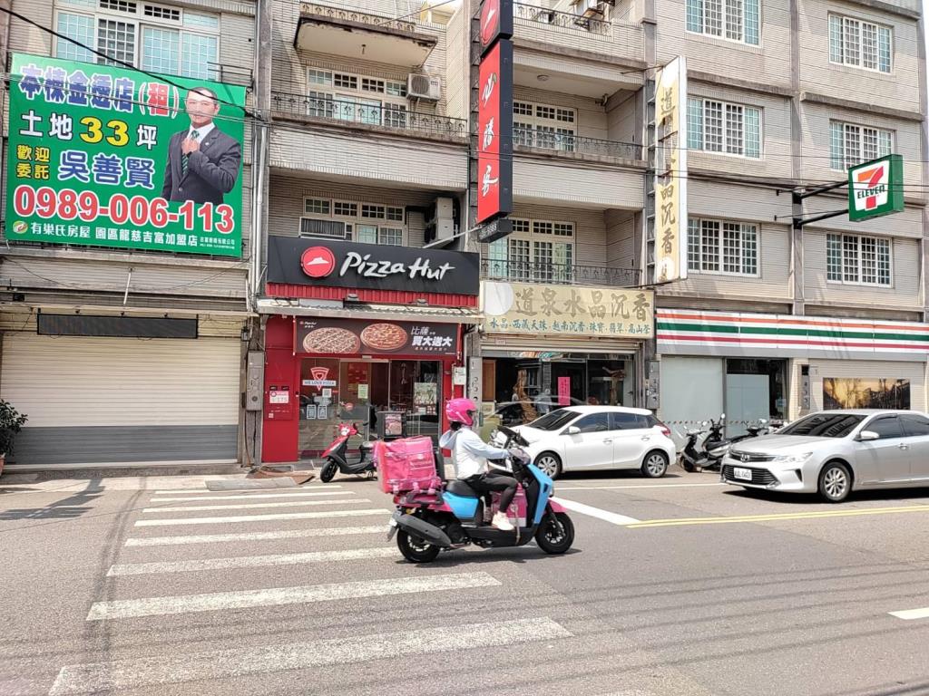 【向陽團隊】收租中華勛透天金店面