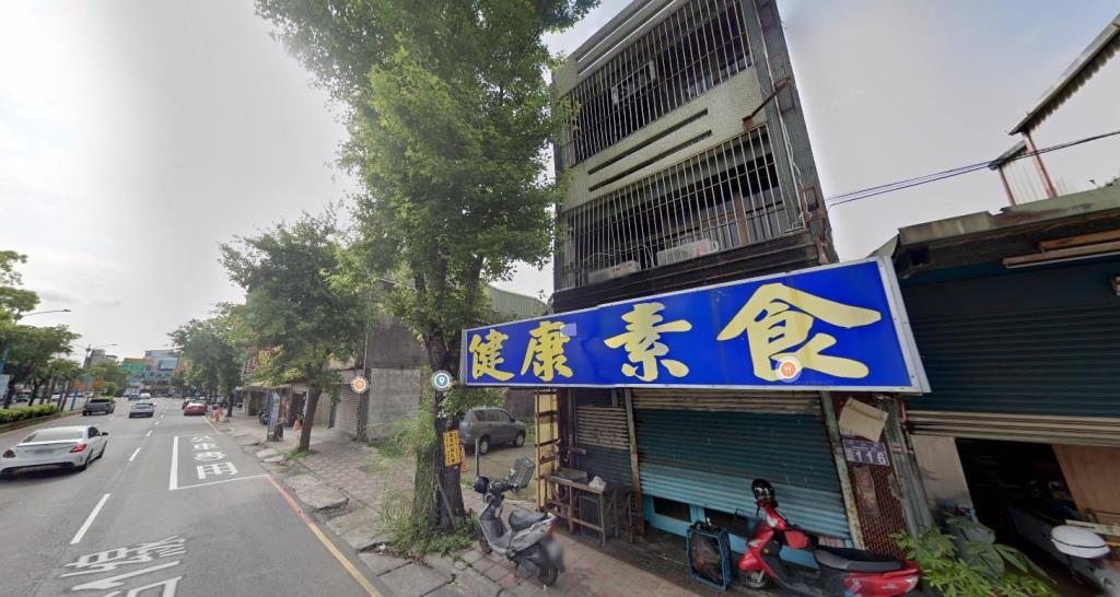 【向陽團隊】楊梅正縱貫路黃金透店