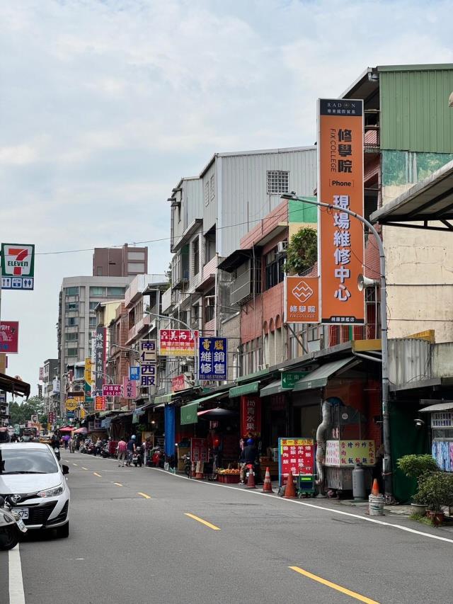 【向陽】桃園龍山商圈宏國桃園新城大三房