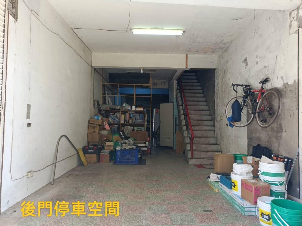 【向陽團隊】大溪老街商圈店住透天