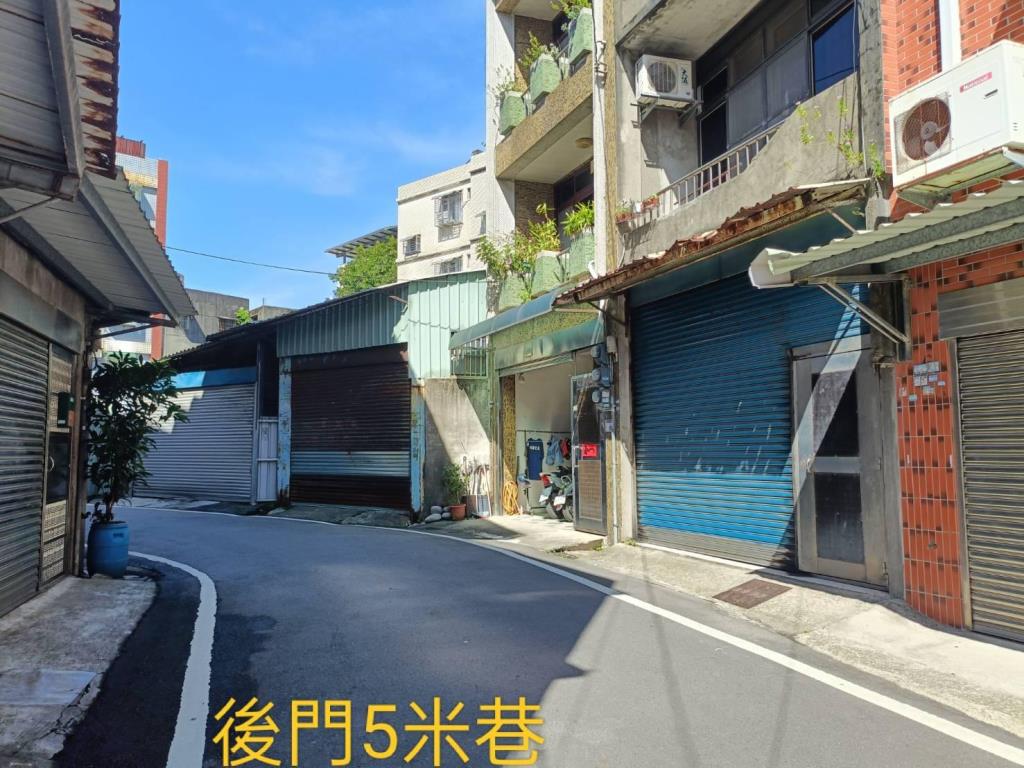 【向陽團隊】大溪老街商圈店住透天