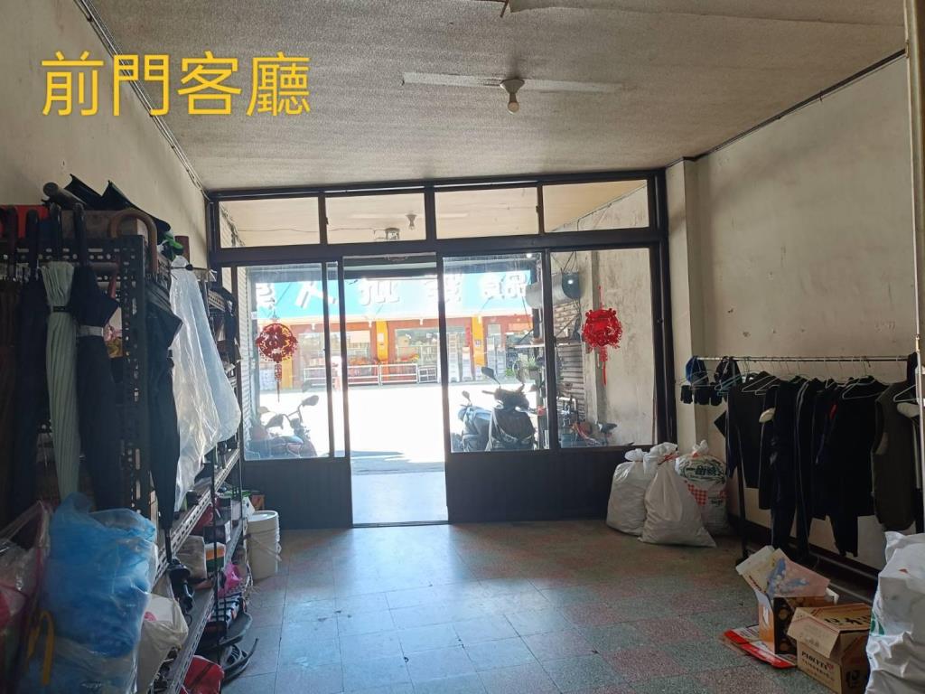 【向陽團隊】大溪老街商圈店住透天