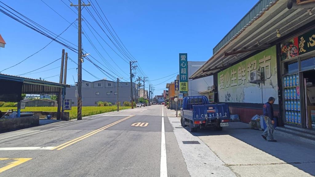 【向陽團隊】新屋大坡國小建地