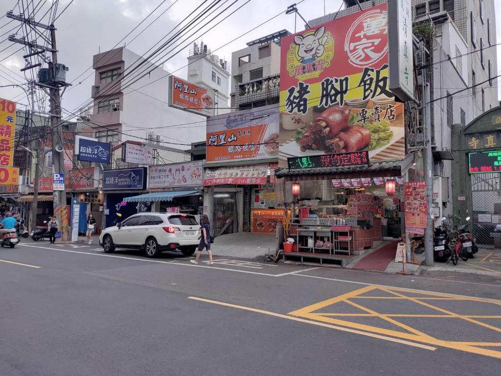 【向陽團隊】 忠貞市場金鑽透天店面