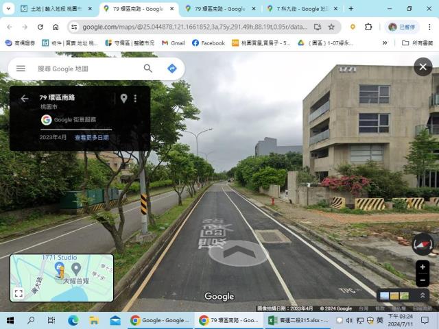 【向陽團隊】大園客運二段建地(角地)