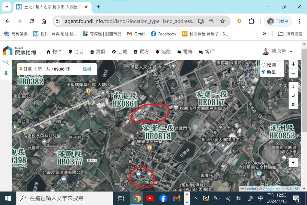 【向陽團隊】大園客運段正環區西路店地