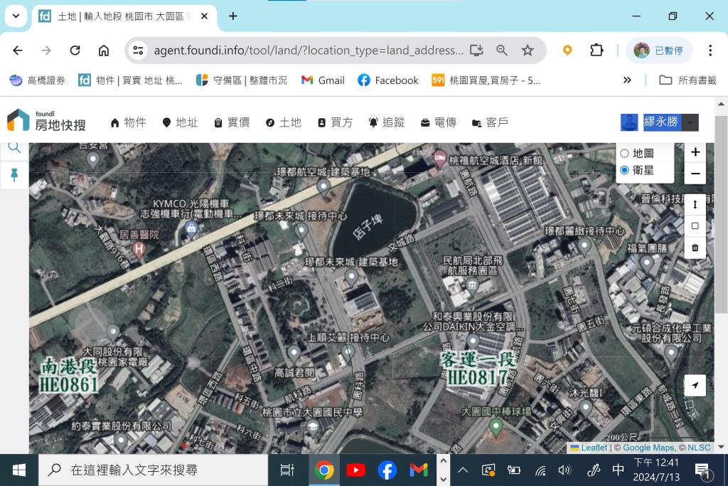 【向陽團隊】大園客運段正環區西路店地