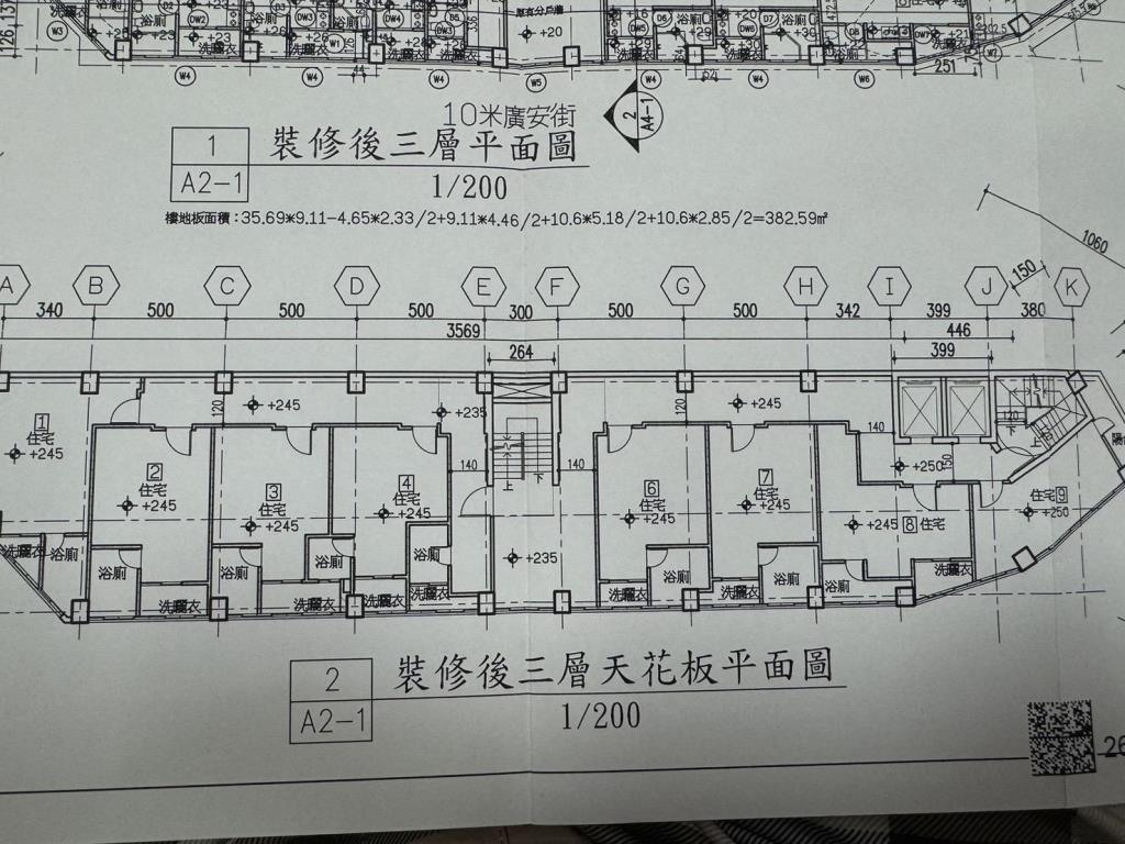 【向陽】中壢SOGO商圈年近百萬合法套房