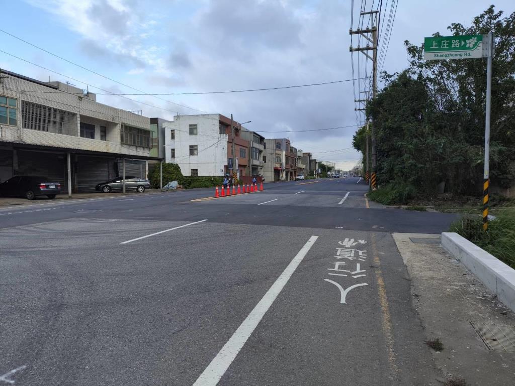 【向陽團隊】新屋東明國小中山西路美農地A