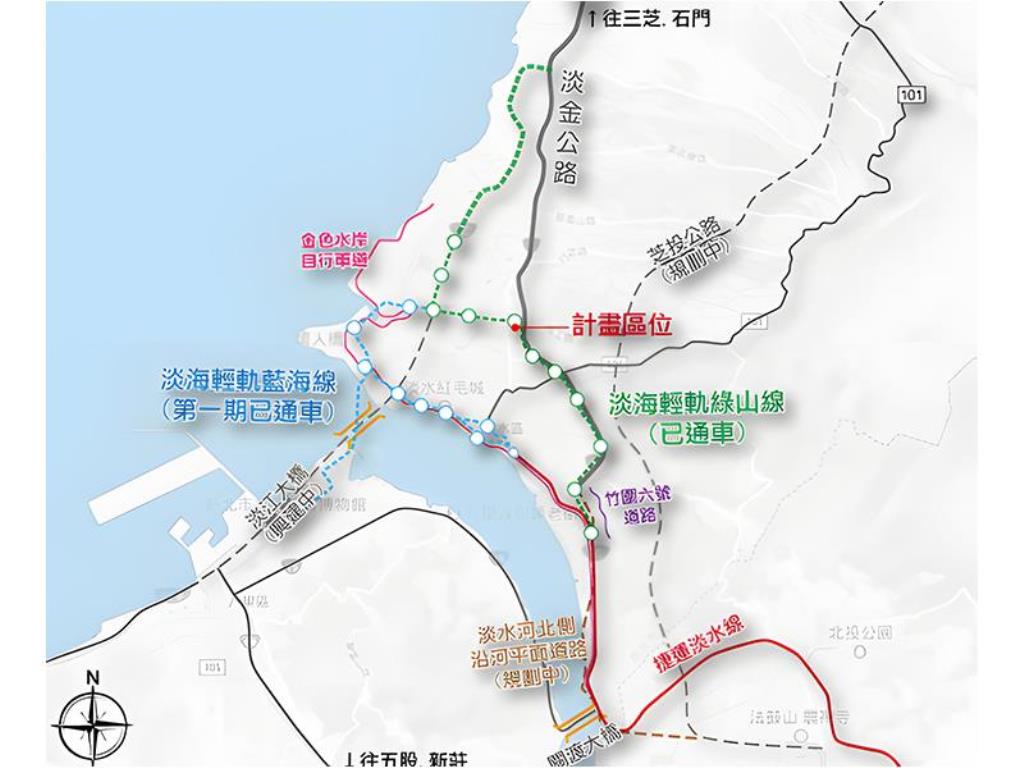 【向陽團隊】淡海新市鎮二期徵收農地